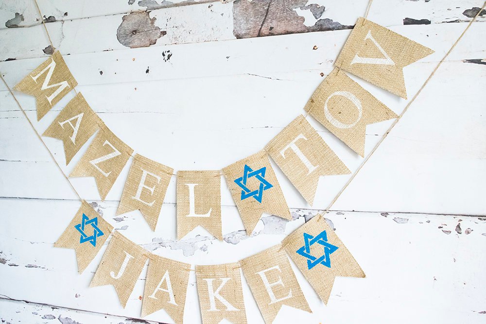 Mazel Tov Banner, Jewish Decoration, Mazel Tov Party Sign, Congratulations Garland, Baby Shower, Bar Mitzvah, Bat Mitzvah, B569