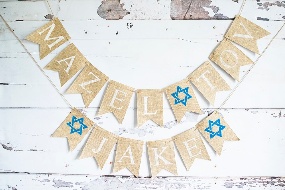 Mazel Tov Banner, Jewish Decoration, Mazel Tov Party Sign, Congratulations Garland, Baby Shower, Bar Mitzvah, Bat Mitzvah, B569