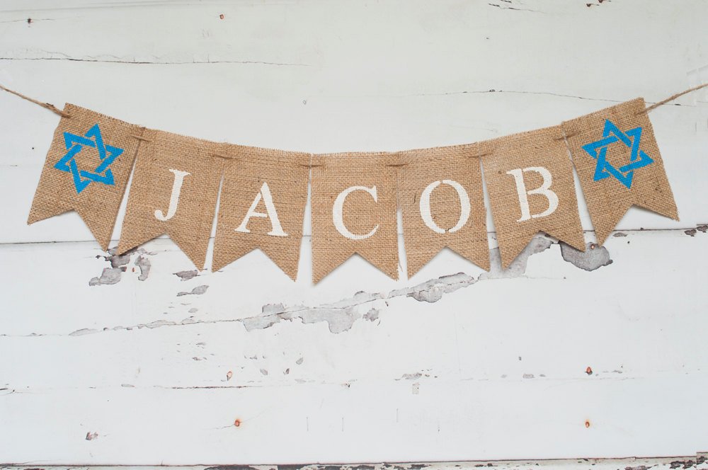 Bar Mitzvah Decor, Bar Mitzvah Banner, Bat Mitzvah Garland, Star of David Name Banner. Bat Mitzah Decor, Jewish Decoration, B209