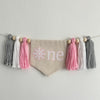 Winter ONEderland 1st Birthday Party Decorations, Winter Wonderland High Chair Banner, Snowflake First Birthday Sign