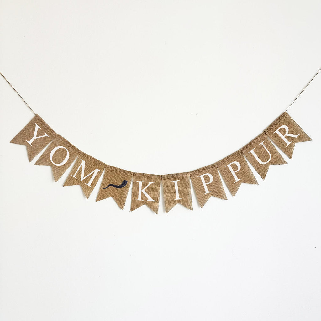 Yom Kippur Banner | Jewish New Year Decoration | Rosh HaShanah Decor | Jewish Atonement Banner | Shofar Sign | Burlap Banner