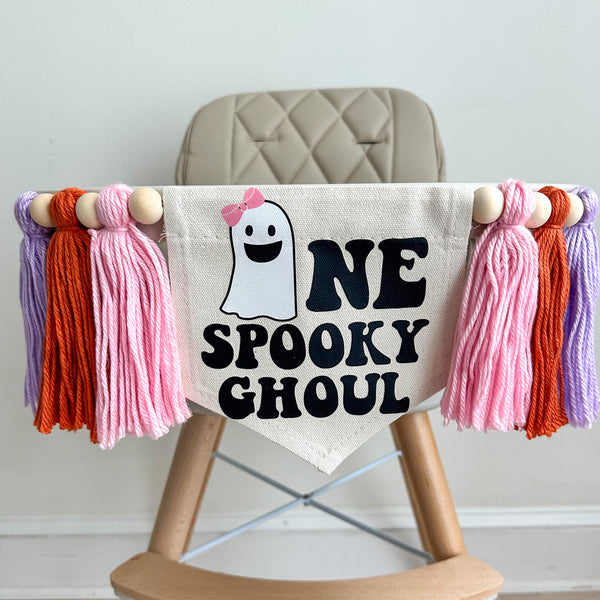 Halloween 1st Birthday Party Decorations | One Spooky Ghoul First Birthday