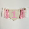 Personalized First Birthday | 1st Birthday Decorations | Girl 1st Birthday Decor | Neutral First Birthday | Highchair Banner | Party Props