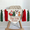 Christmas First Birthday | Jolly Goose Birthday | Silly Goose First Birthday | Fun Christmas High Chair Banner | Cake Smash Props