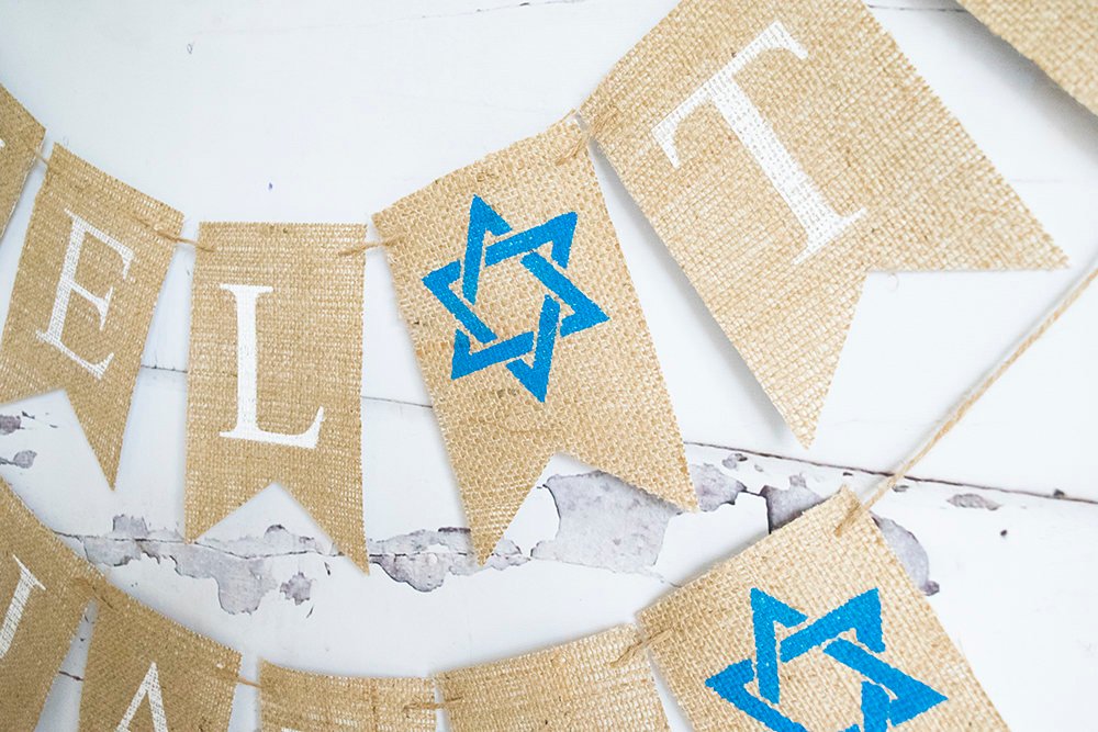 Mazel Tov Banner, Jewish Decoration, Mazel Tov Party Sign, Congratulations Garland, Baby Shower, Bar Mitzvah, Bat Mitzvah, B569
